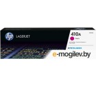  HP 410A (CF413A)