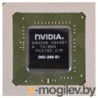 GeForce 9800 GTS, G92-286-B1 (new)