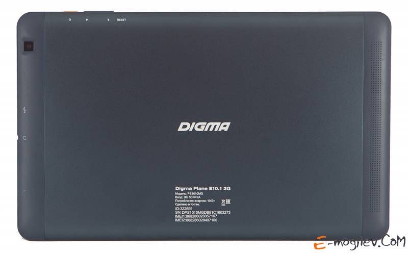 Планшет optima. Digma Optima 10 z802. Планшет Digma Optima 10.8. Планшет Digma Optima 10.3 3g. Планшет 10.1