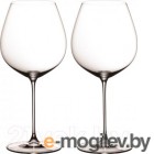 Набор бокалов для вина Riedel Veritas Old World Pinot Noir 2 шт