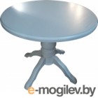 Журнальный столик Мебель-Класс Ольга (серый)