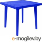 Стол пластиковый Алеана Квадратный 80x80 (темно-синий)