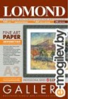 Арт бумага LOMOND  Grainy А3, 165г/м2, слабовыраженная зернистая фактура, натурально-белого цвета, односторонняя.