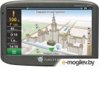 GPS навигатор Navitel G500 с ПО Navitel Navigator Беларусь/РФ/Украина/Казахстан