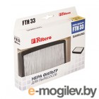 HEPA- Filtero FTH 33