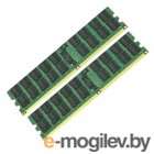 41Y2768 Модуль памяти 8Gb IBM PC2-5300 DDR2 SDRAM