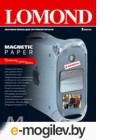 Бумага с магнитным слоем Lomond магнитная матовая А3 620 г/кв.м. 2 листа (2020348)