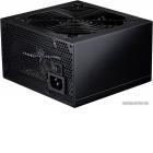 Cooler Master eXtreme Power Plus 460W RS460-PCAPD3-EU