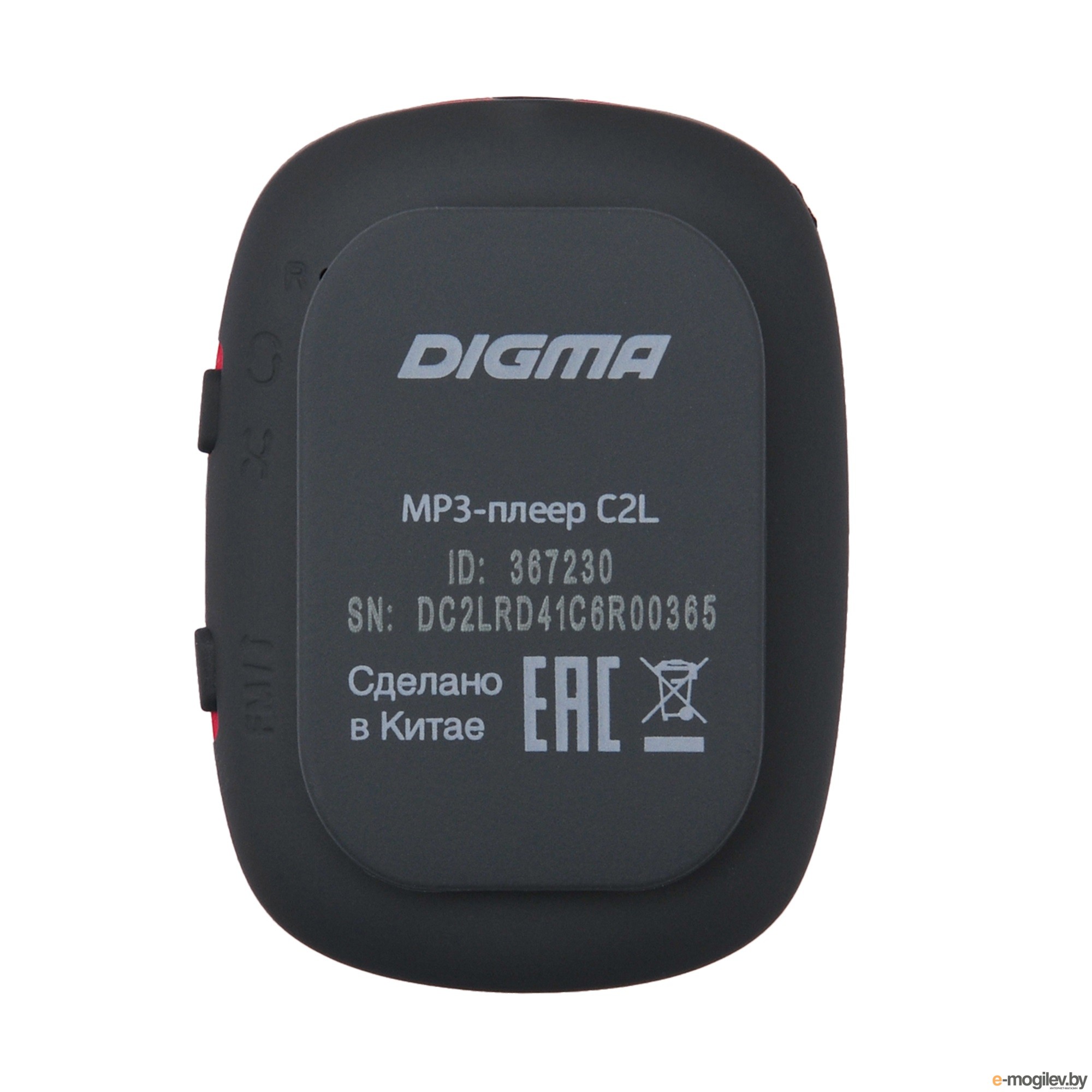 MP3 плеер Digma C2LR (красный) [367230]
