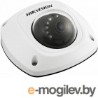 Hikvision DS-2CD2522F-IWS (2.8 MM)