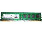   Forsmo 2GB DDR3 PC3-10600