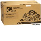  Gala-print GP-CE505X/CF280X/C-EXV40/719H