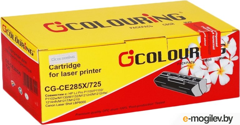 Купить лазерные картриджи Картридж Colouring CG-CE285X/725 (аналог HP CE285A, Canon Cartridge 725) в Могилёве в интернет магазине E-MOGILEV