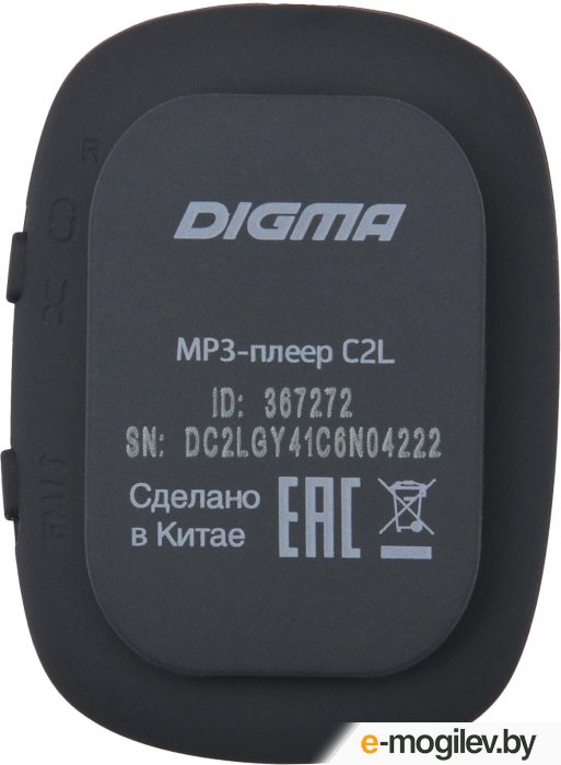 MP3 плеер Digma C2LG (серый) [367272]