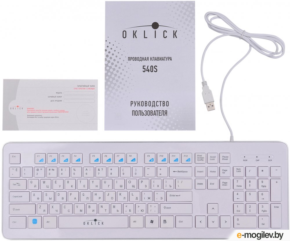 Белая клавиатура оклик. Oklick 540s. Клавиатура Oklick белая. Keyboard 540s. Клавиатура Оклик 540s белый.