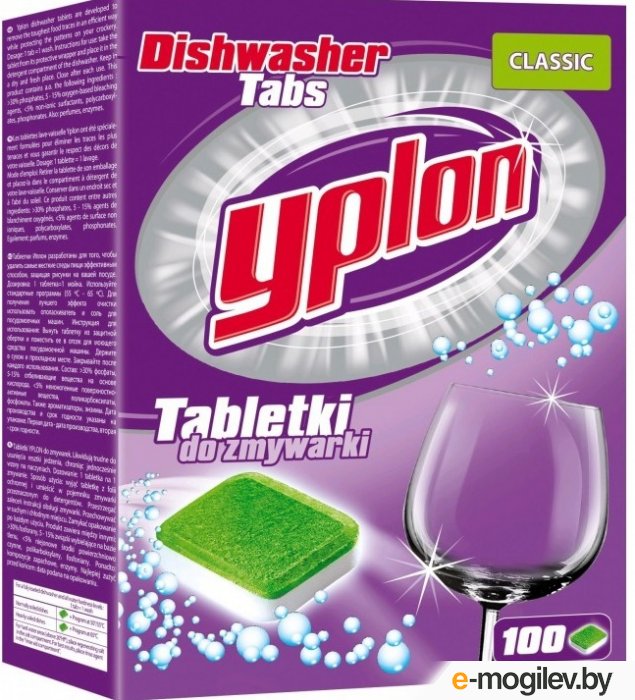 Таблетки для посудомоечных машин Yplon Classic (100штx18г)