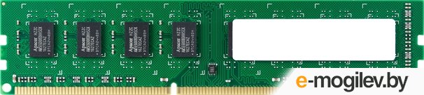 Оперативная память Apacer 8GB DDR3 PC3-12800 AU08GFA60CATBGJ