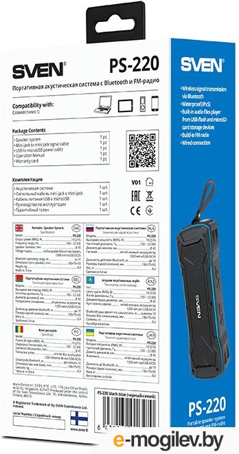 Портативная колонка Sven PS-220 (черный/голубой)