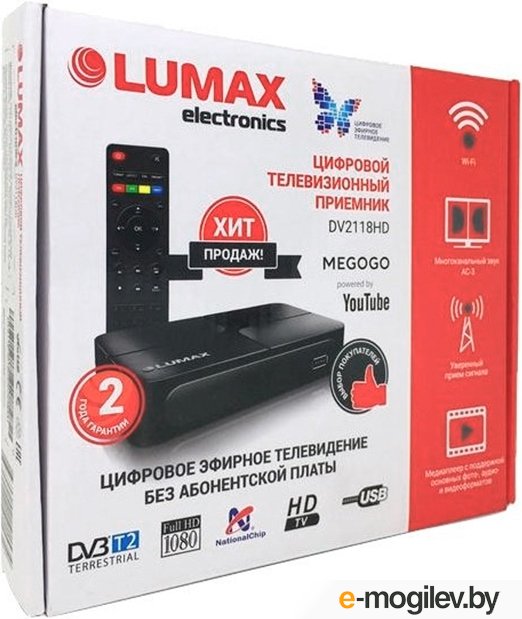 Тюнер цифрового телевидения Lumax DV2118HD