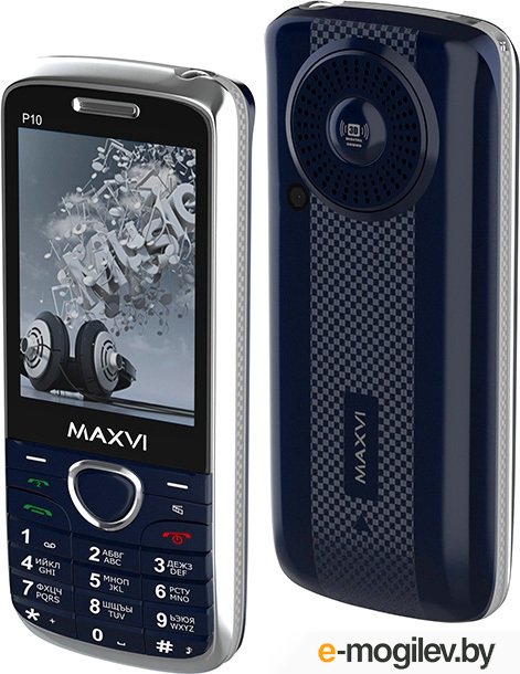Купить громкий телефон. Сотовый телефон Maxvi p10. Maxvi p10 (черный) мобильный телефон. Maxvi p10 Gold (2 SIM). Телефон Maxvi p10, темно-синий.