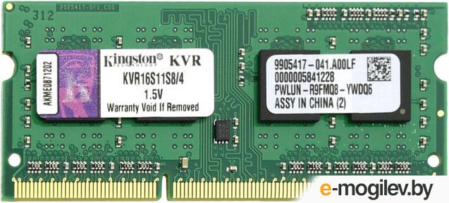 Оперативная память DDR3 Kingston KVR16S11S8/4
