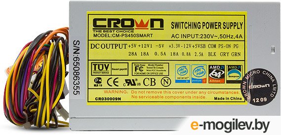 Блок питания CrownMicro CM-PS450 Smart 450W