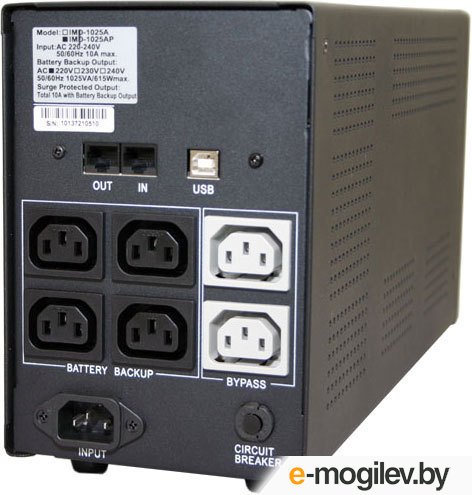 Powercom IMP-1500AP
