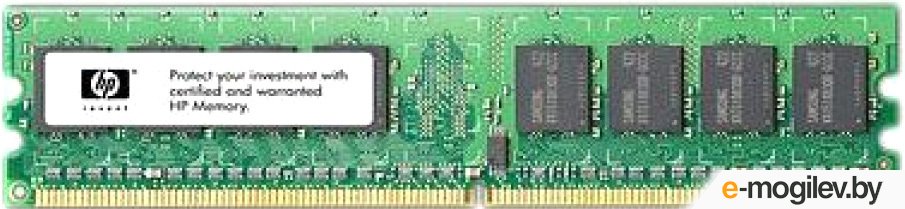 Оперативная память HP 8GB DDR3 PC3-12800 (647899-B21)