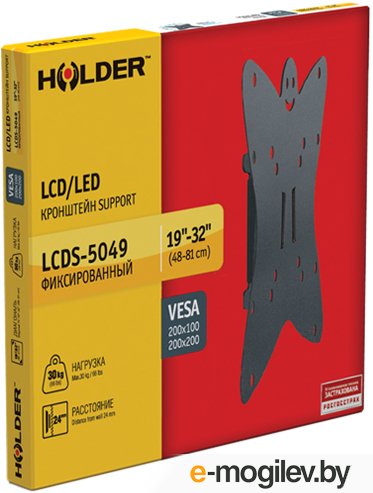 кронштейн Holder LCDS-5049 металлик