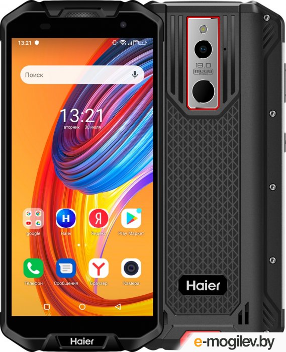 Haier titan. Телефон Haier Titan t3. Haier Titan t5 и t3. Haier смартфон ip68. Телефон Haier Titan 3.