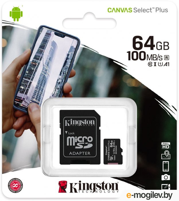 Карта памяти Kingston Canvas Select Plus 100R microSDHC Class10 UHS-I U1 V10 A1 64GB (SDCS2/64GB)