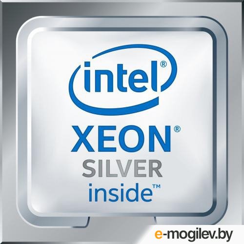 Процессор Intel Xeon 4208 Silver