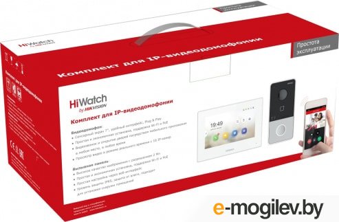Видеодомофон Hikvision HiWatch DS-D100IKWF белый