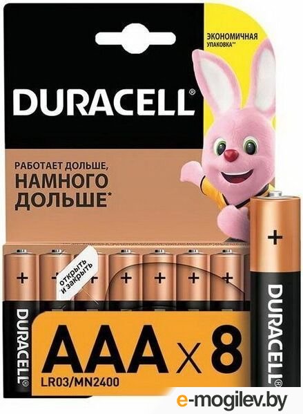 Комплект батареек Duracell Basic LR03 (8шт)
