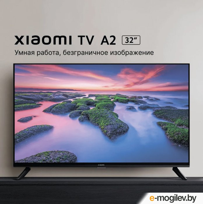 TV XIAOMI A2 32 (L32M7-EARU)