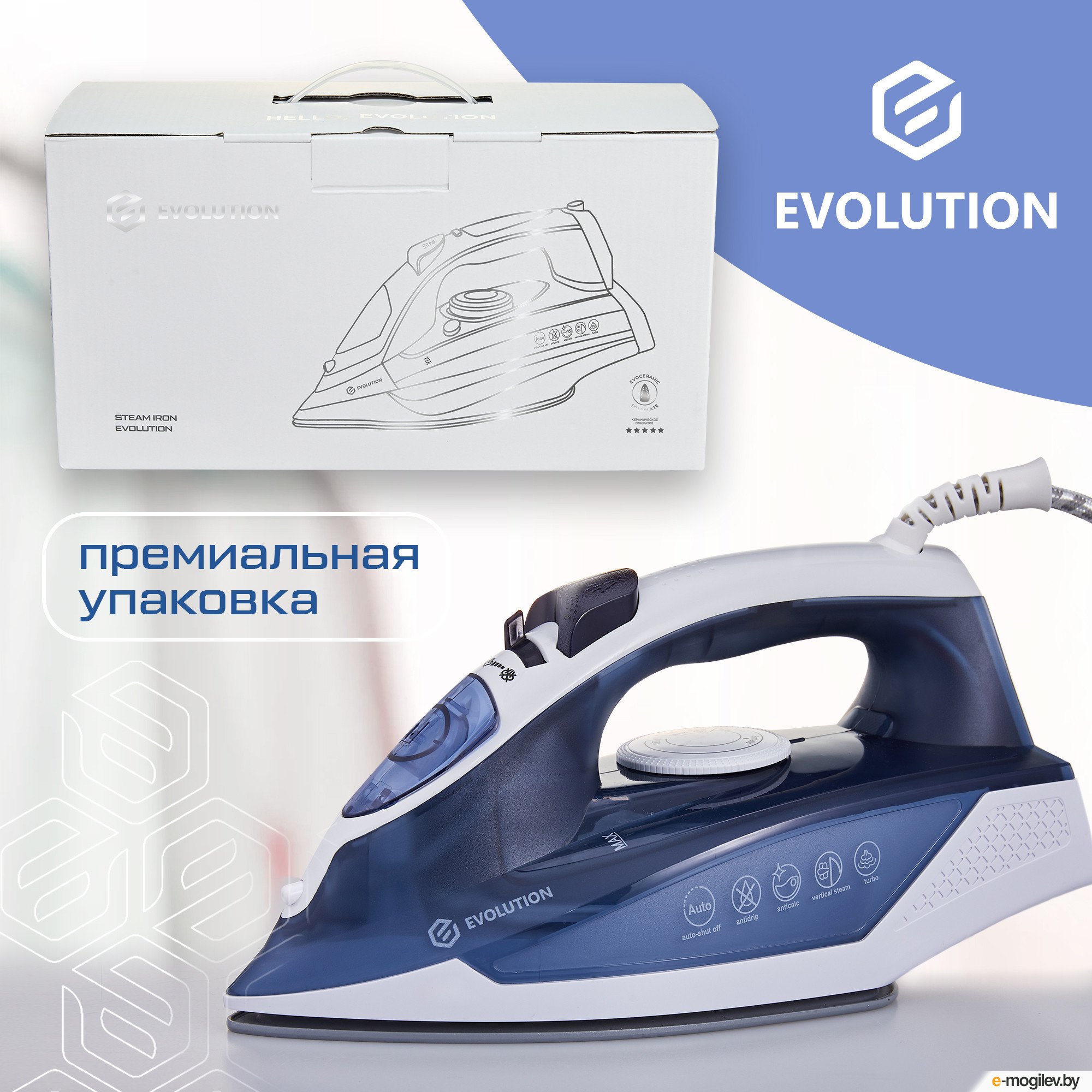 Red evolution утюг отзывы