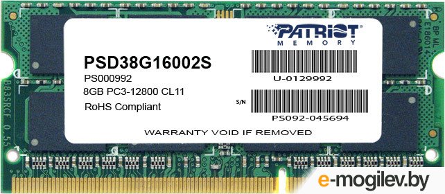 Оперативная память DDR3 Patriot PSD38G16002S