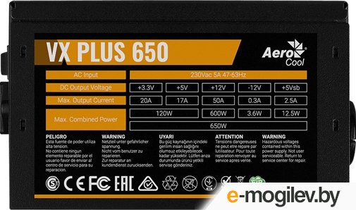 Блок питания AeroCool VX-650 Plus