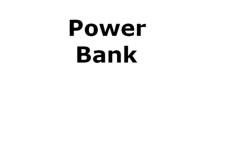 PowerBank