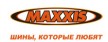 Велопокрышки Maxxis
